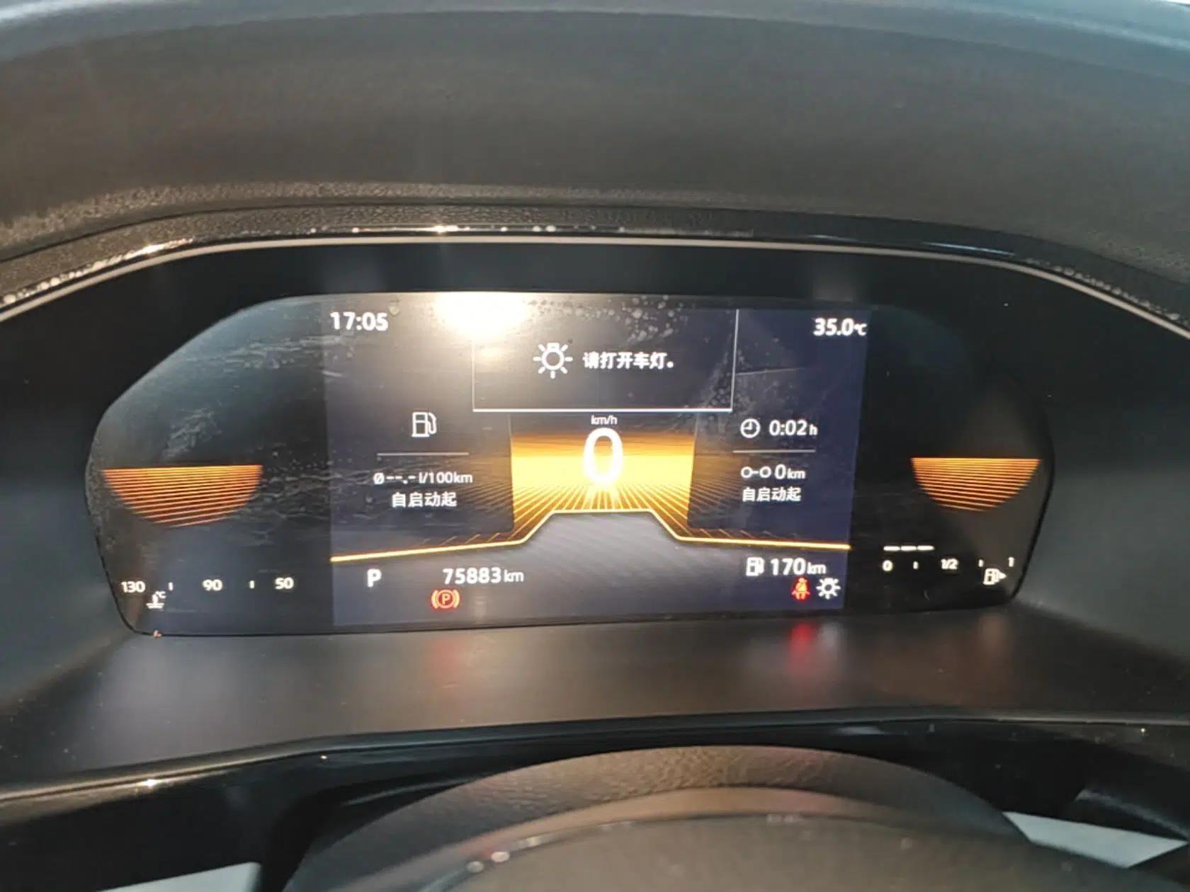 Volkswagen Lavida 2022 1.5L Automatic Comfort Edition — миниатюра 14