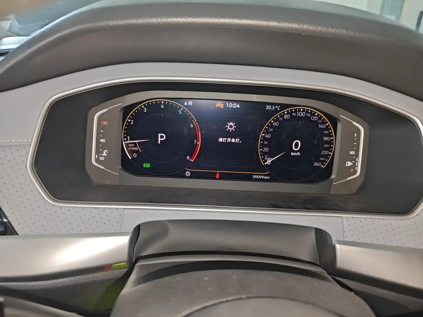 Volkswagen Lavida 2023 Revised Version 1.5L Automatic Starry Sky Edition – 5 Million Units — миниатюра 14