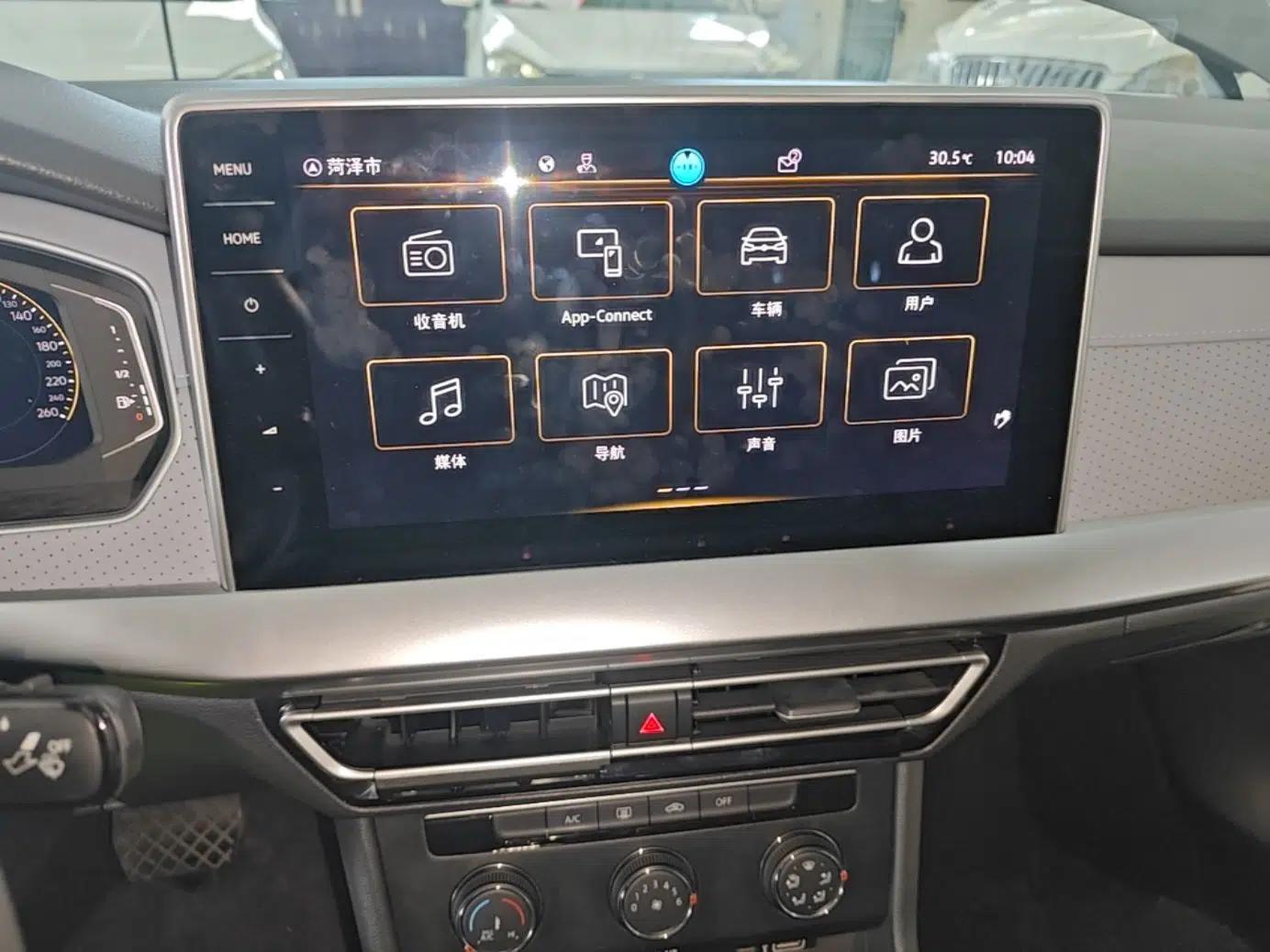 Volkswagen Lavida 2023 Revised Version 1.5L Automatic Starry Sky Edition – 5 Million Units — миниатюра 15