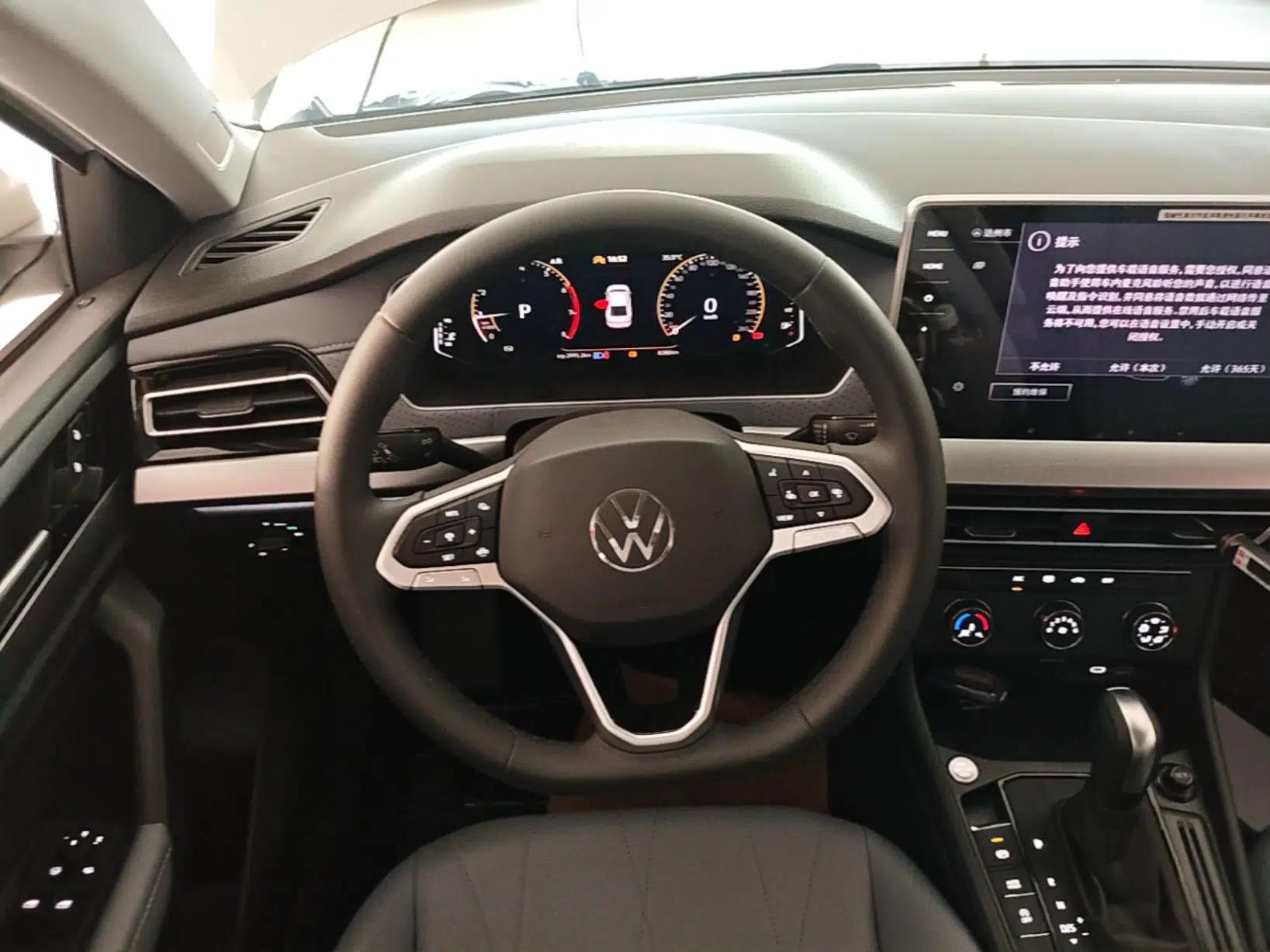Volkswagen Lavida 2024 1.5L Automatic Starry Sky 5 Million Edition — миниатюра 13