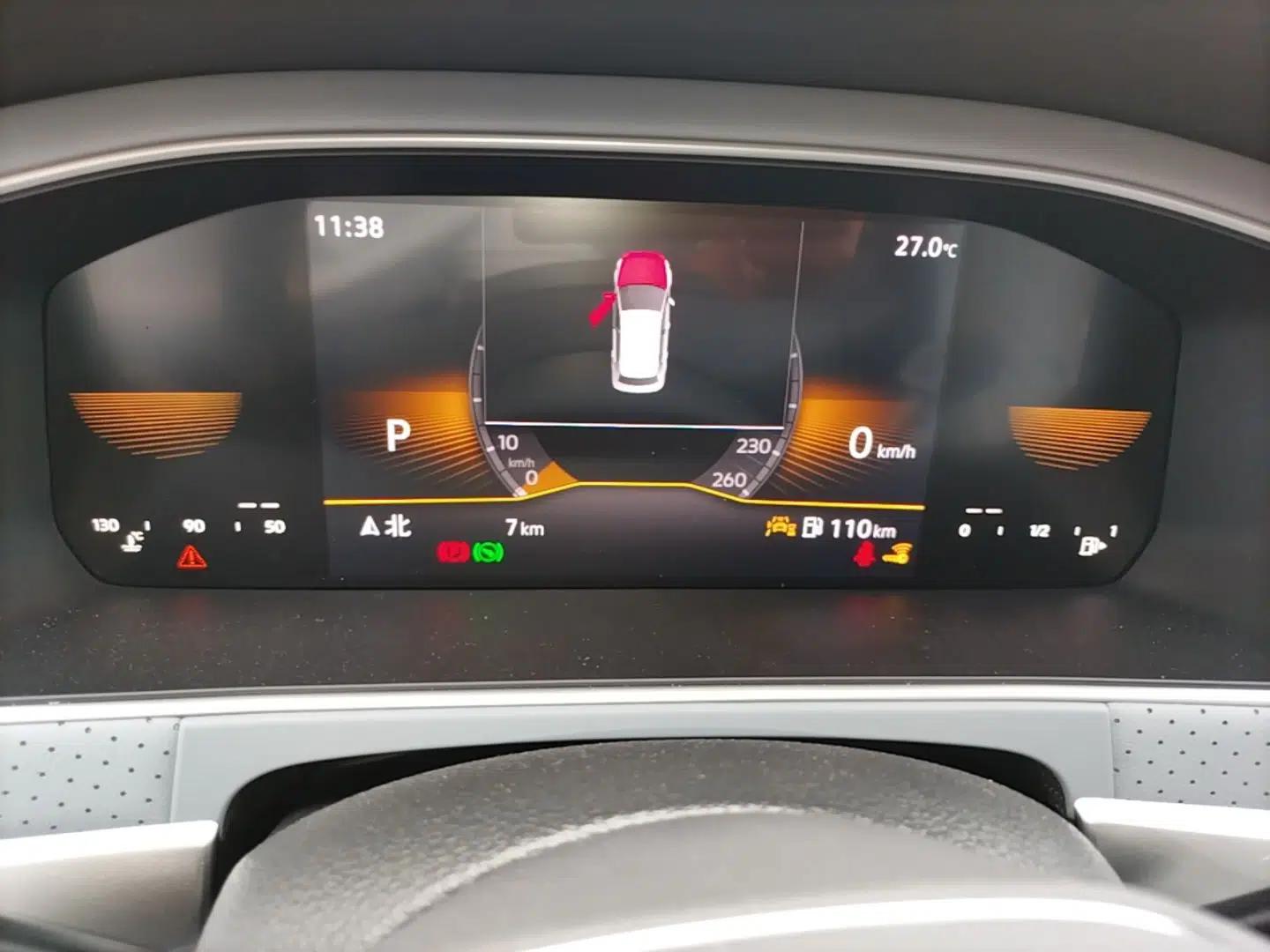 Volkswagen Lavida 2026 1.5L Automatic Starry Five-Million Edition — миниатюра 14