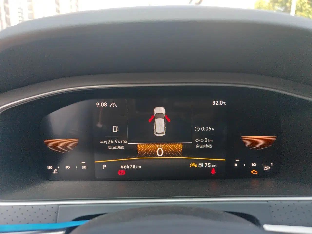 Volkswagen Lavida 2023 300TSI DSG Full-Comfort Edition — миниатюра 11