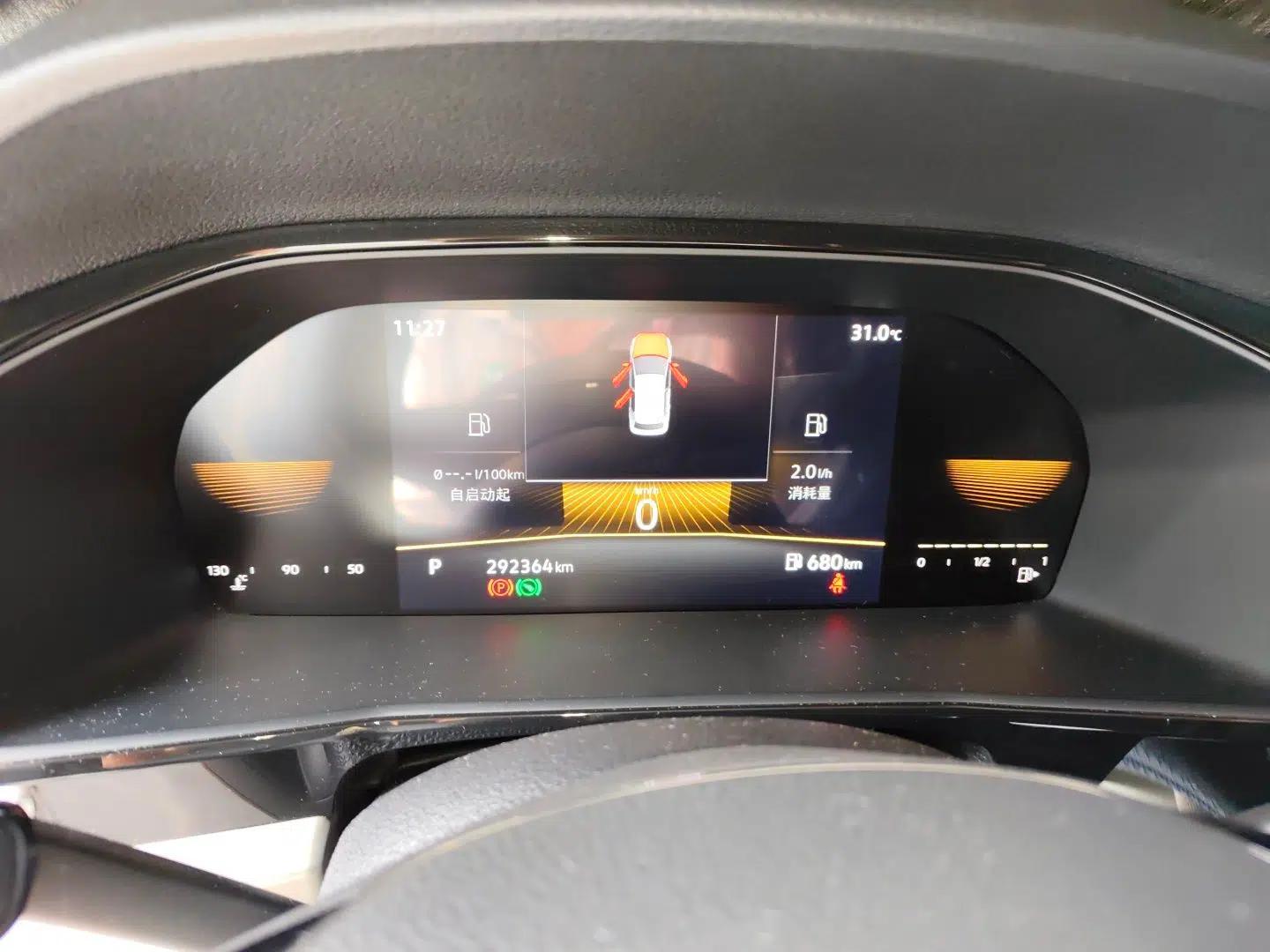 Volkswagen Lavida 2022 1.5L Automatic Vision Edition — миниатюра 11