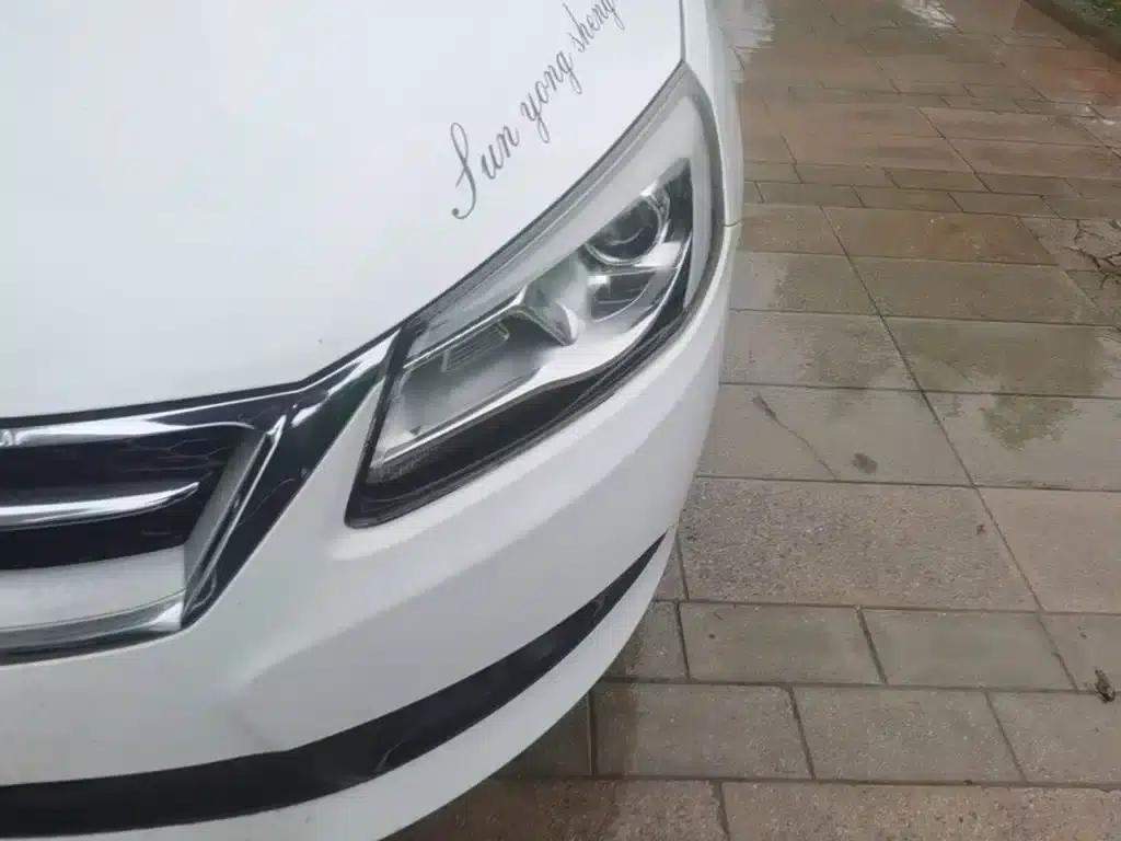 Chery Arrizo 7 2013 1.6L CVT Premium Edition — миниатюра 24