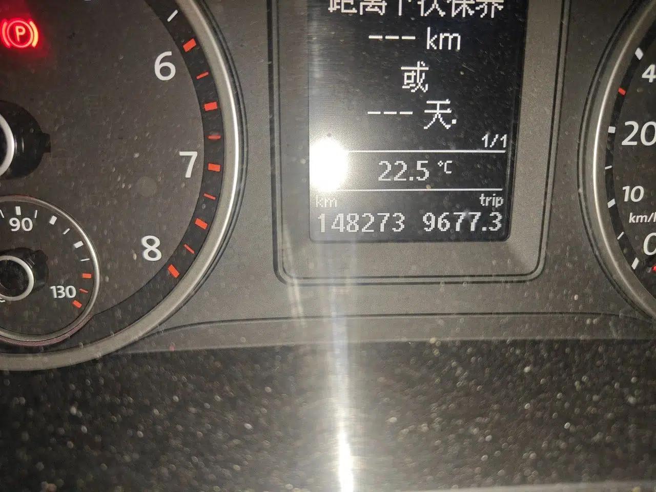 Volkswagen Tiguan 2012 1.8TSI Automatic Two-Wheel Drive Elite Edition — миниатюра 12