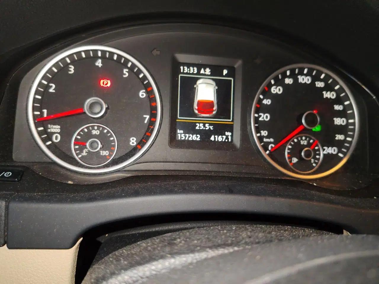 Volkswagen Tiguan 2015 1.8TSI Automatic Two-Wheel Drive Luxury Model — миниатюра 12