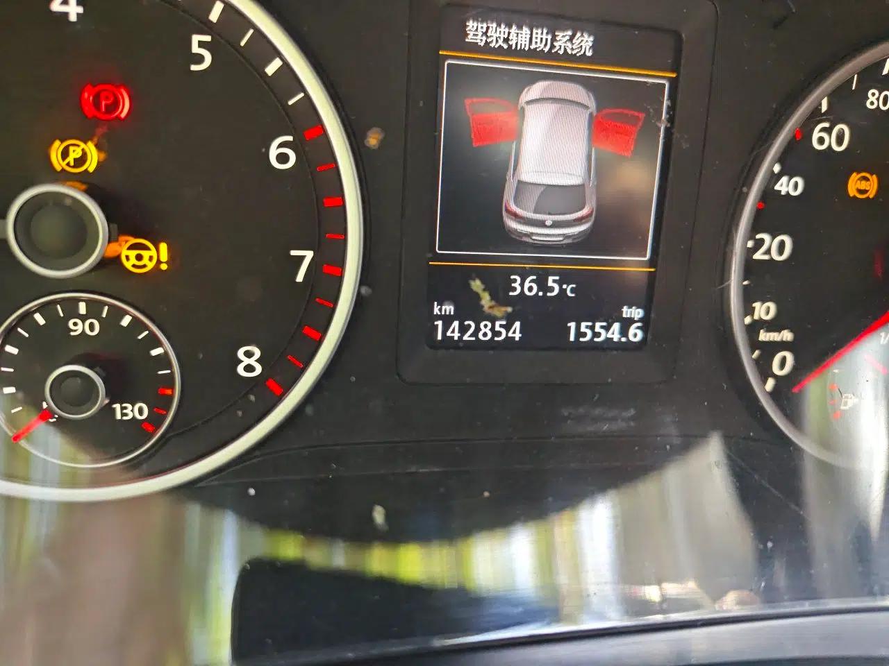 Volkswagen Tiguan 2015 1.8TSI Automatic Two-Wheel Drive Luxury Model — миниатюра 12