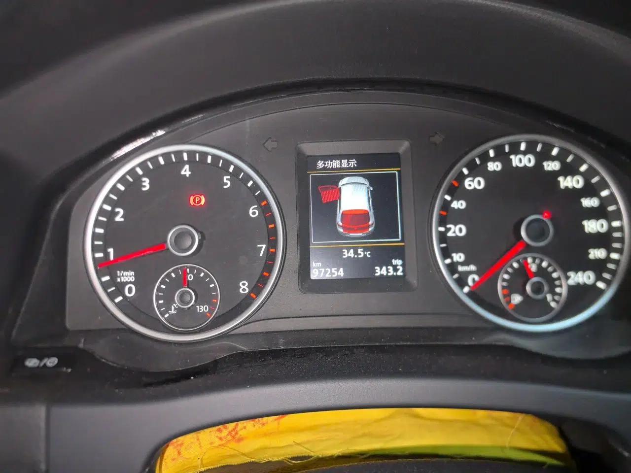 Volkswagen Tiguan 2015 2.0 TSI Automatic All-Wheel Drive Flagship Edition — миниатюра 11