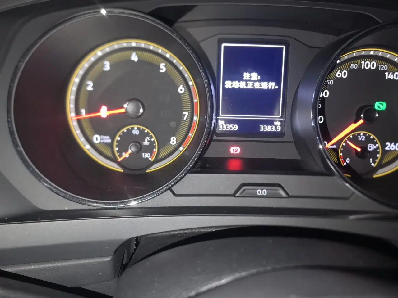 Volkswagen Tiguan L 2020 330TSI Automatic Two-Wheel Drive Luxury Edition China VI Standard — миниатюра 12