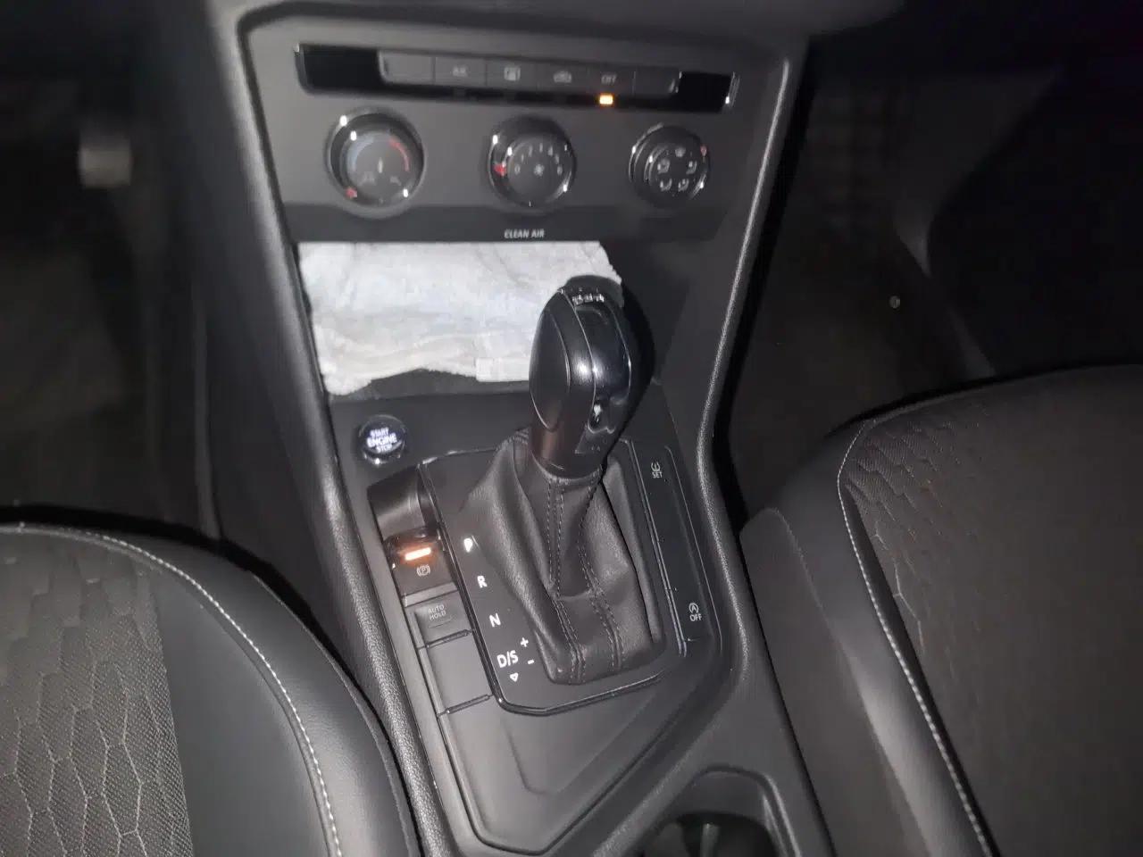 Volkswagen Tiguan L 2020 330TSI Automatic Two-Wheel Drive Luxury Edition China VI Standard — миниатюра 14