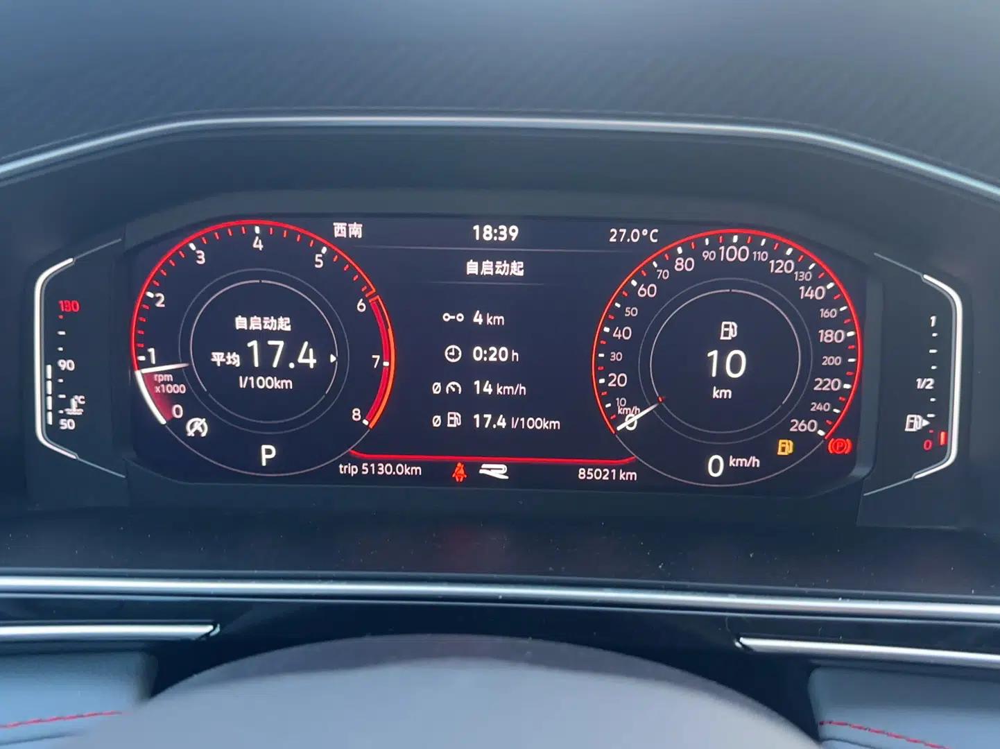 Volkswagen Tiguan L 2023 330TSI Automatic Two-Wheel Drive R-Line Flagship Edition — миниатюра 9
