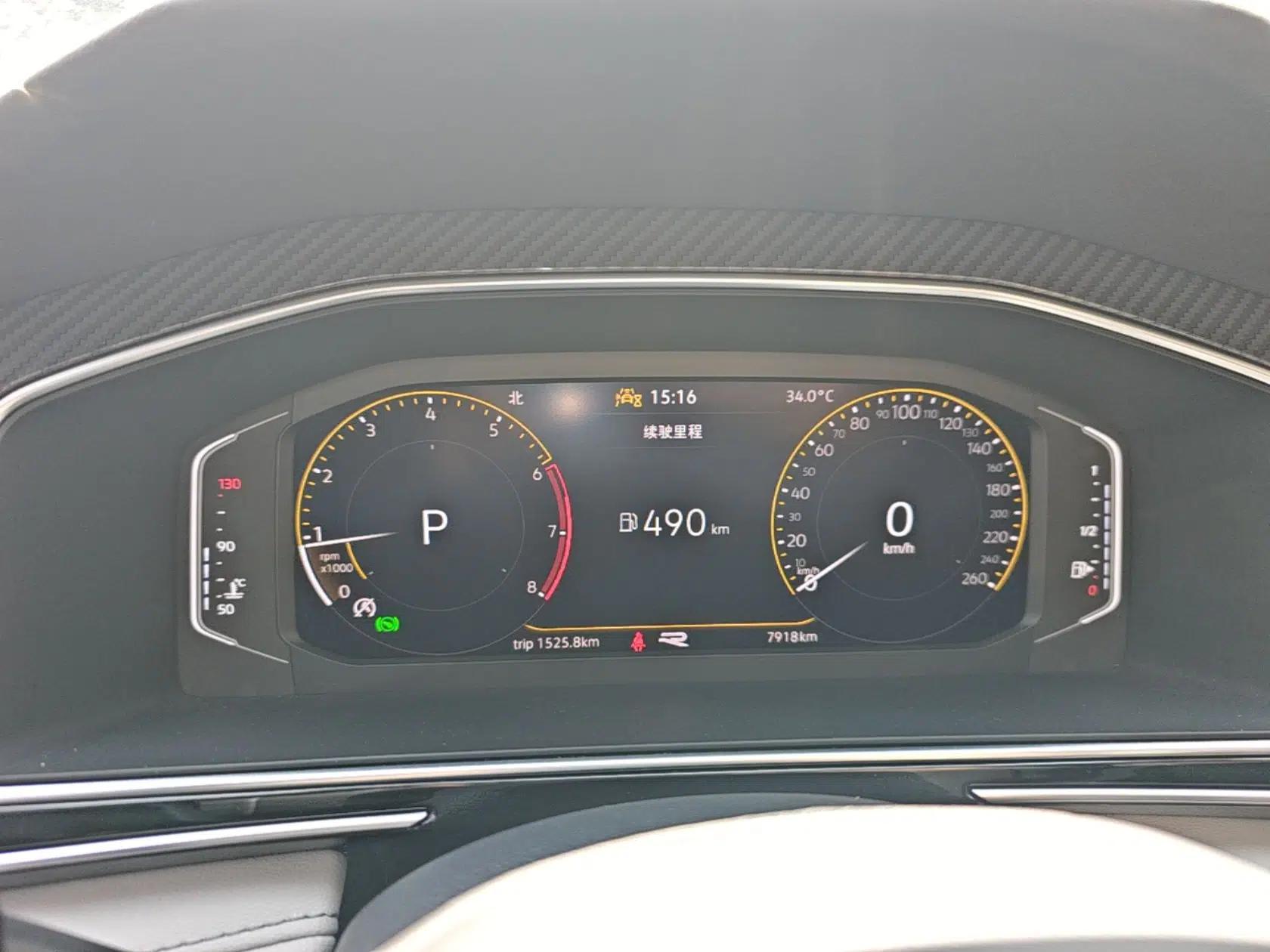 Volkswagen Tiguan L 2024 330TSI Automatic Two-Wheel Drive R-Line Enhanced Edition — миниатюра 14