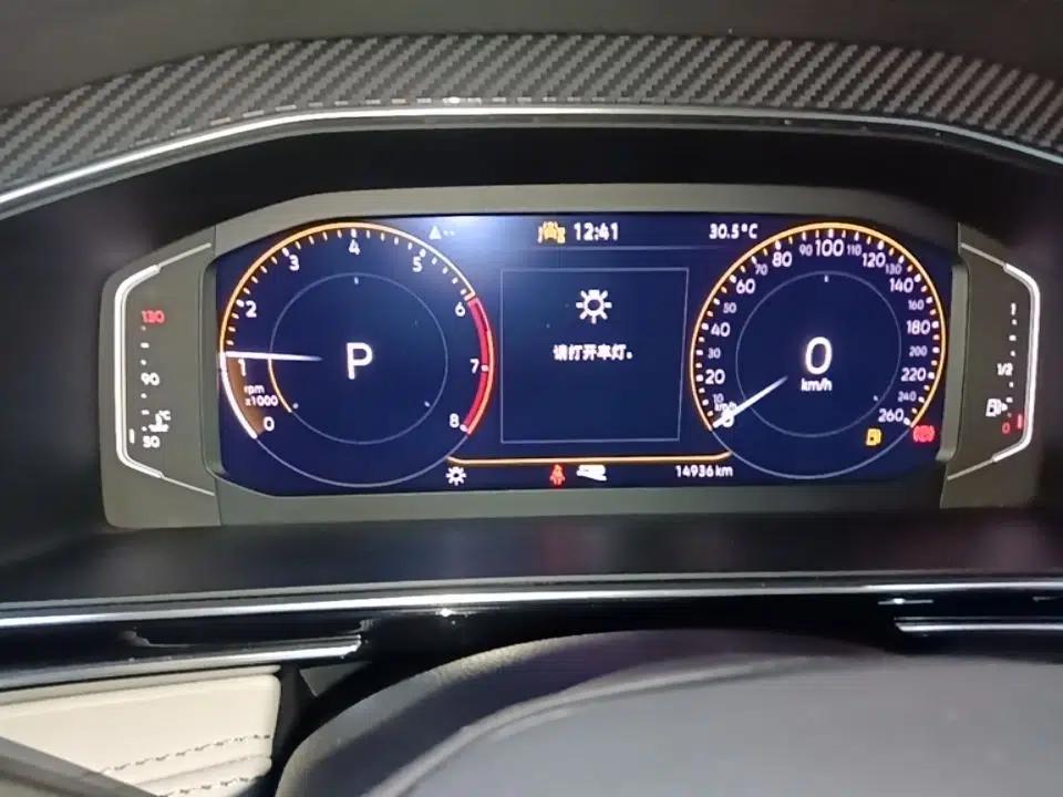 Volkswagen Tiguan L 2025 Model Outstanding Version 330TSI Automatic Two-Wheel Drive R-Line Longyao Edition — миниатюра 19