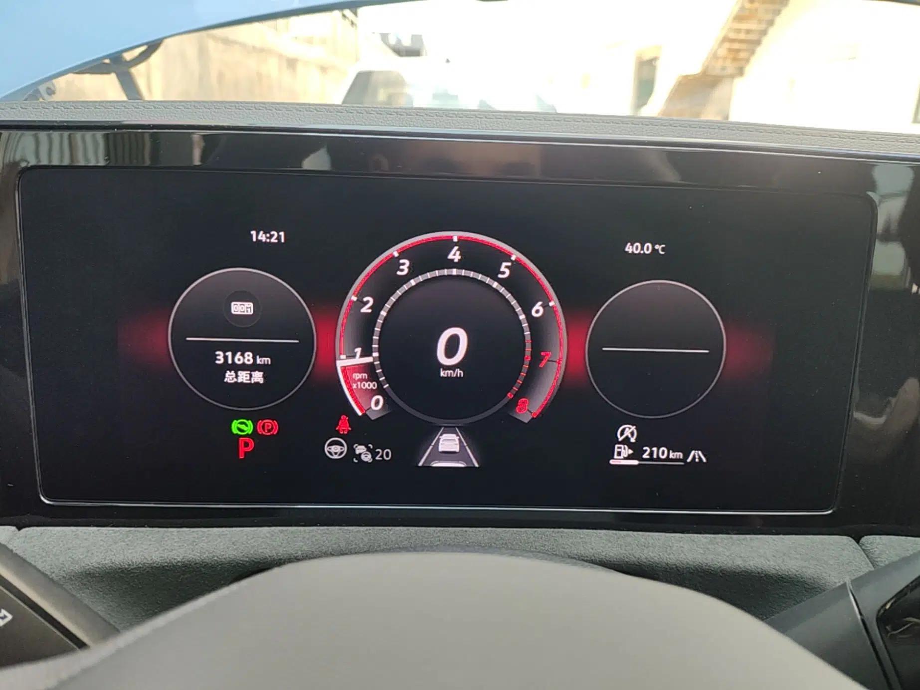 Volkswagen Tiguan L 2024 PRO 380TSI Four-Wheel Drive R-Line Prestige Edition — миниатюра 14