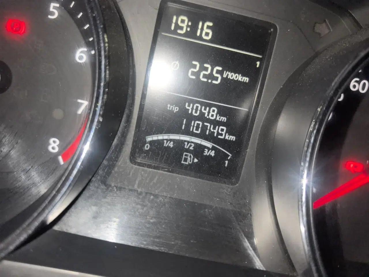 Volkswagen Sagitar 2017 1.6L Manual Comfort Model — миниатюра 12