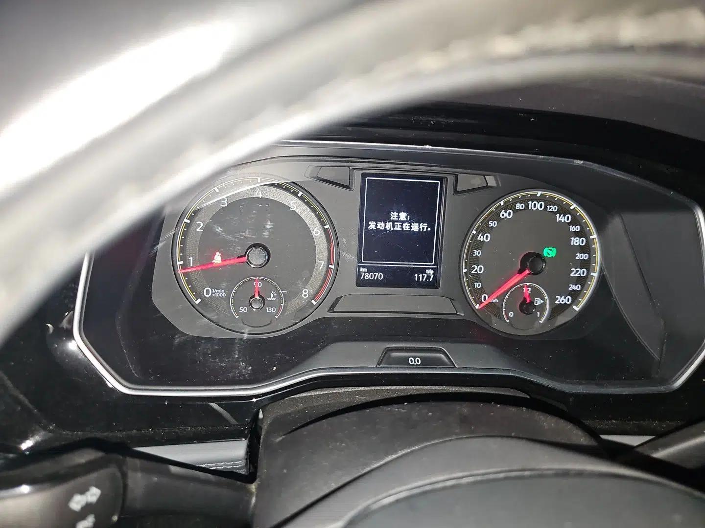 Volkswagen Sagitar 2020 280TSI DSG Comfort Version China VI Standard — миниатюра 11