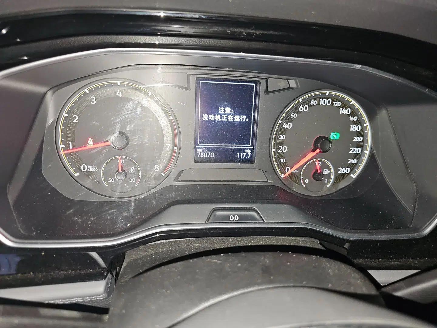 Volkswagen Sagitar 2020 280TSI DSG Comfort Version China VI Standard — миниатюра 12