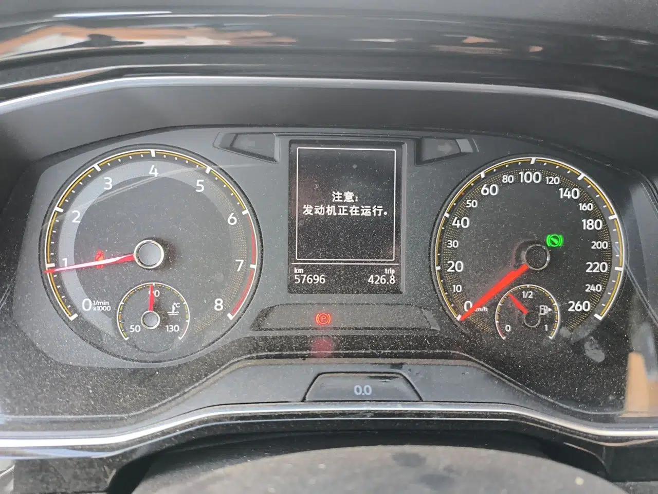 Volkswagen Sagitar 2020 280TSI DSG Comfort Version China V Standard — миниатюра 11