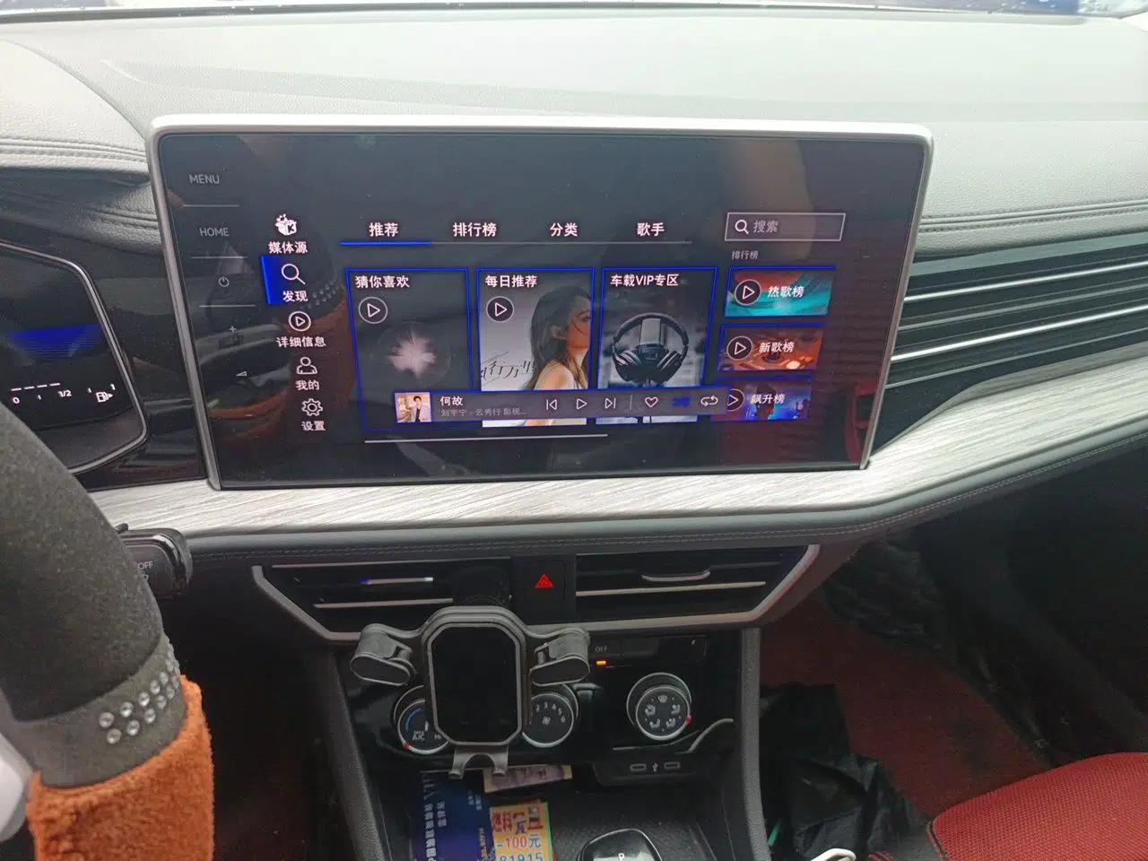 Volkswagen Sagitar 2023 300TSI DSG Excellence Edition — миниатюра 13