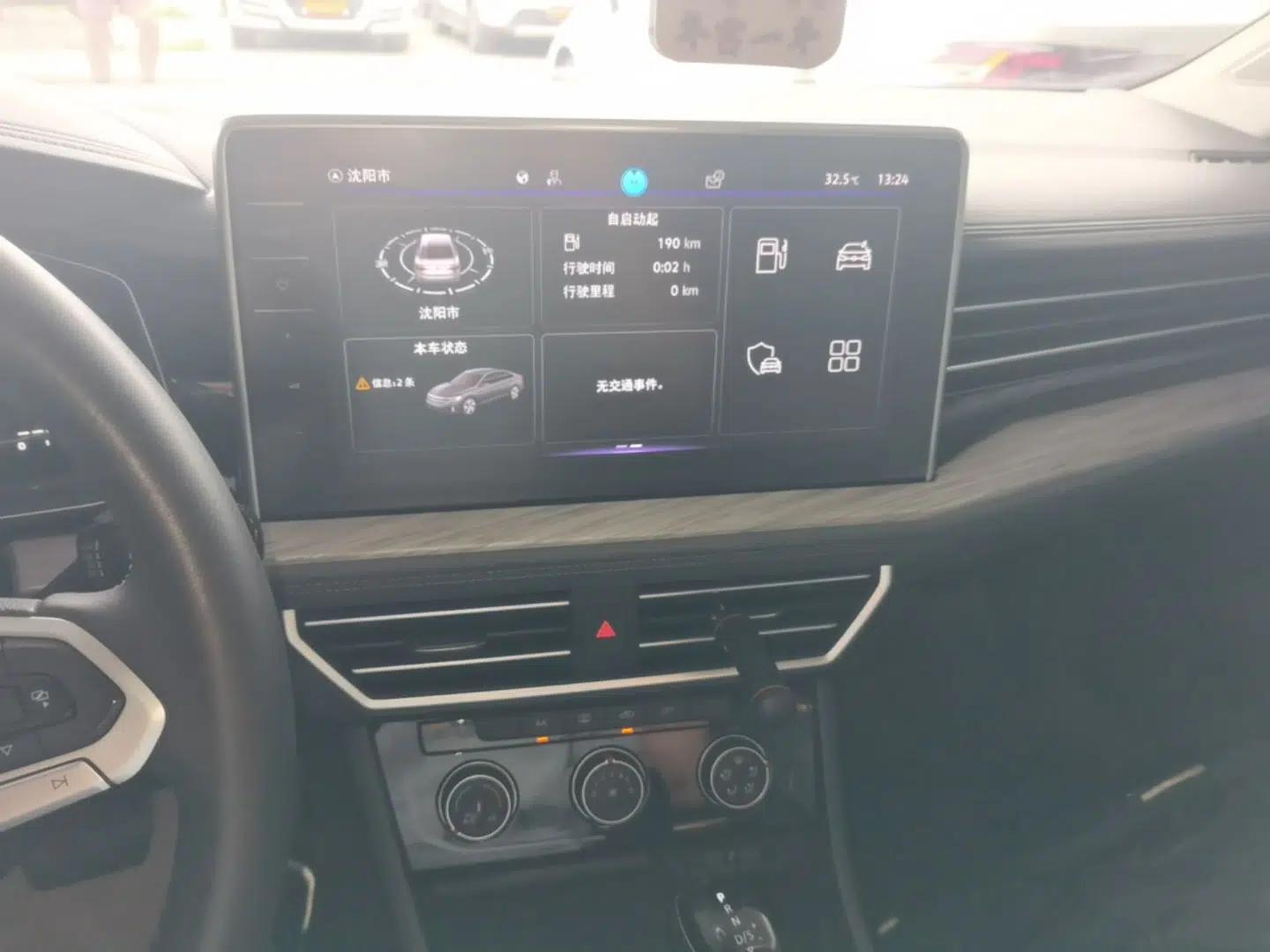 Volkswagen Sagitar 2023 300TSI DSG Excellence Edition — миниатюра 15