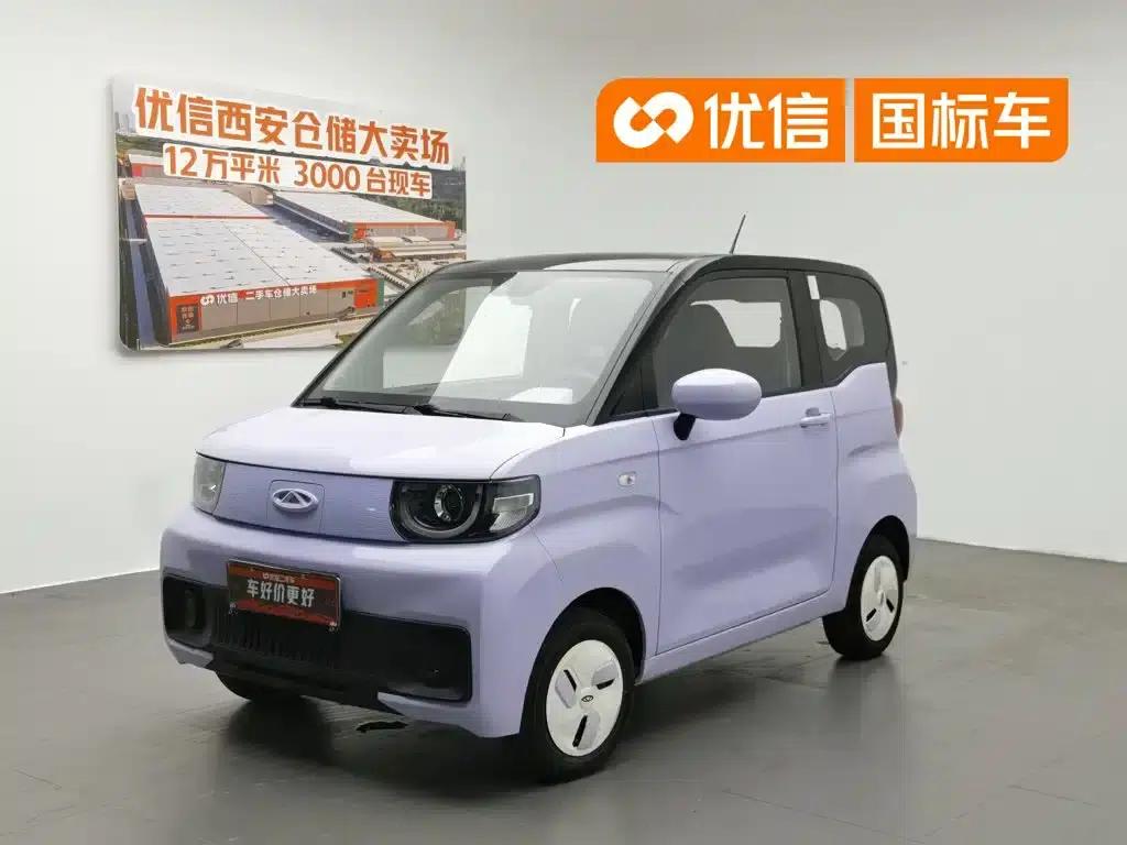 QQ Ice Cream 2022 Model 120km Cone, Lithium Iron Phosphate — миниатюра 1