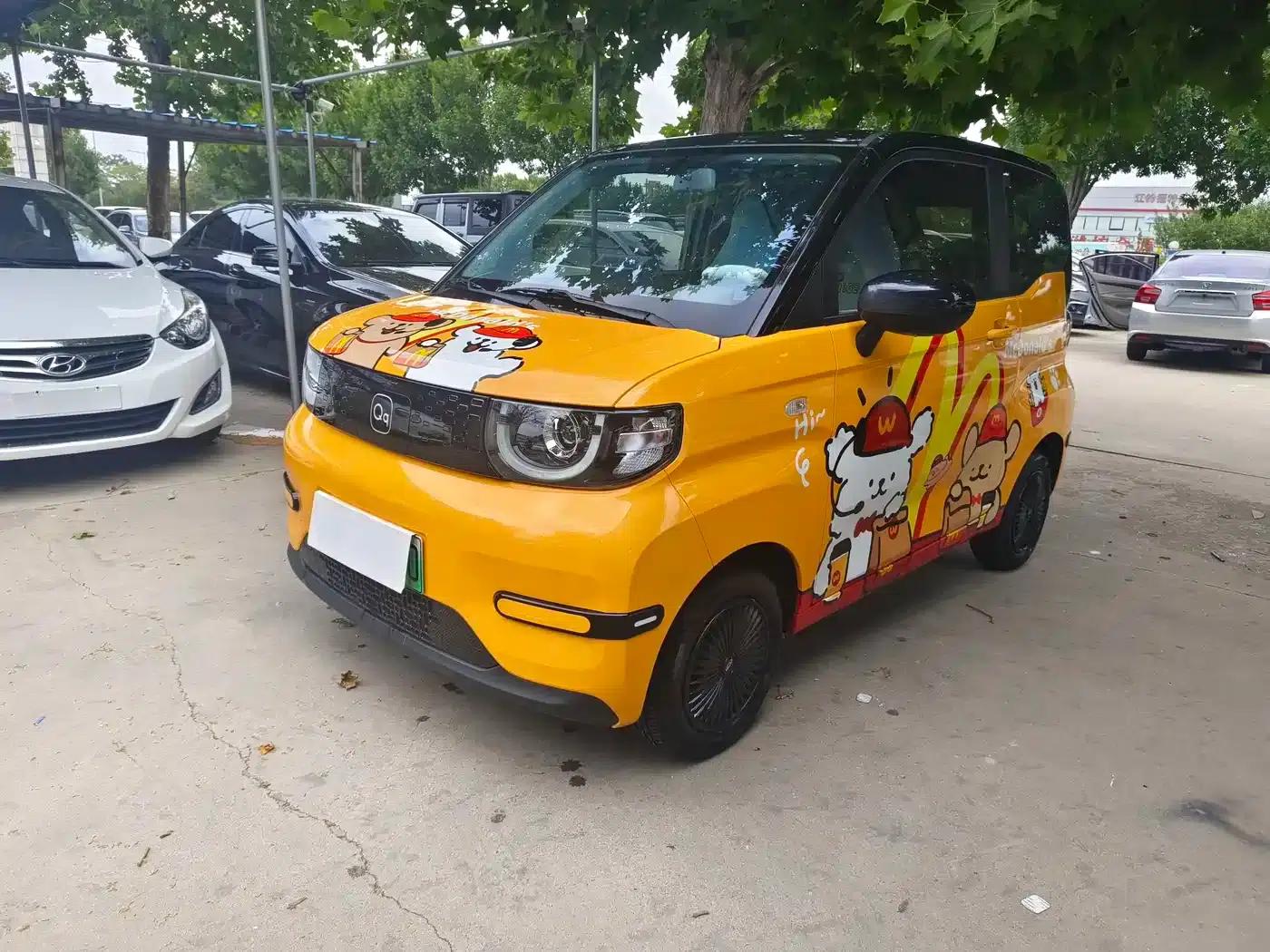 QQ Ice Cream 2025 Model 205km/h Energetic Edition — миниатюра 1