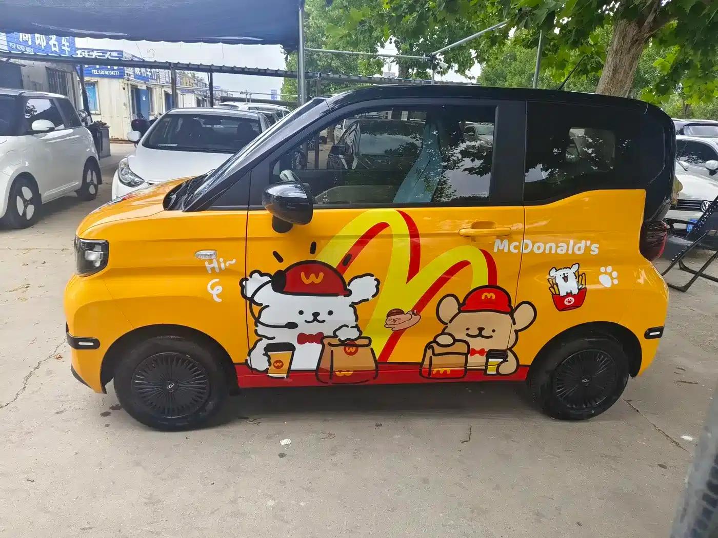 QQ Ice Cream 2025 Model 205km/h Energetic Edition — миниатюра 4