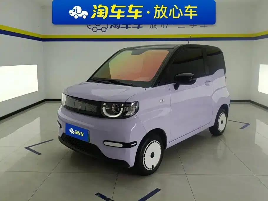 QQ Ice Cream 2025 Model 205km/h Energetic Edition — миниатюра 1