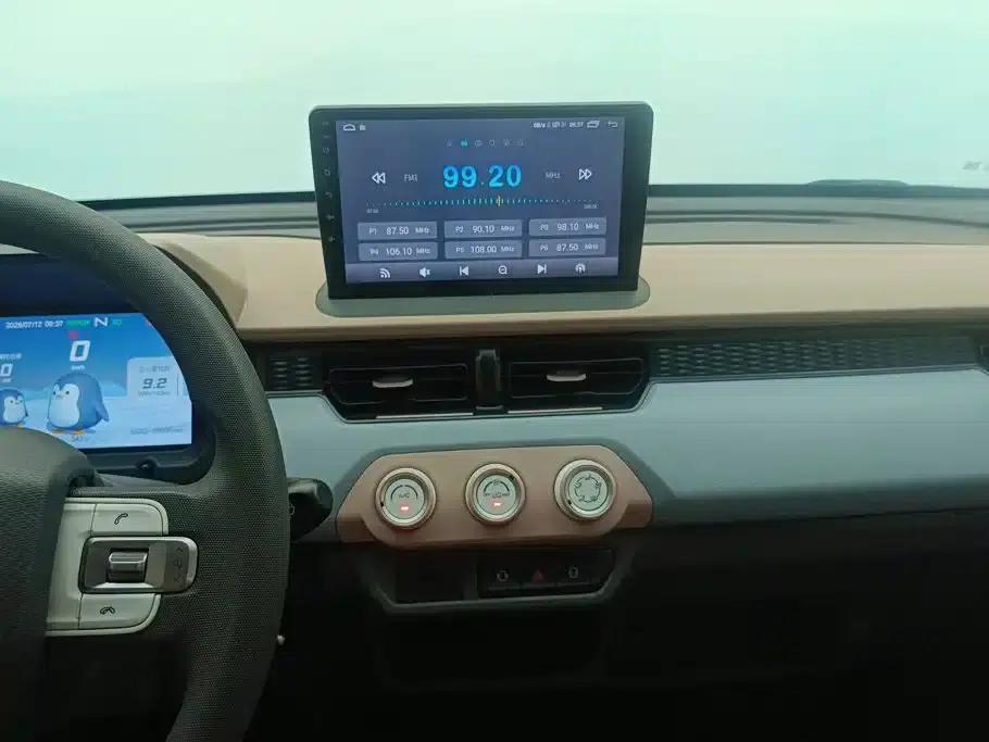 QQ Ice Cream 2025 Model 205km/h Energetic Edition — миниатюра 13