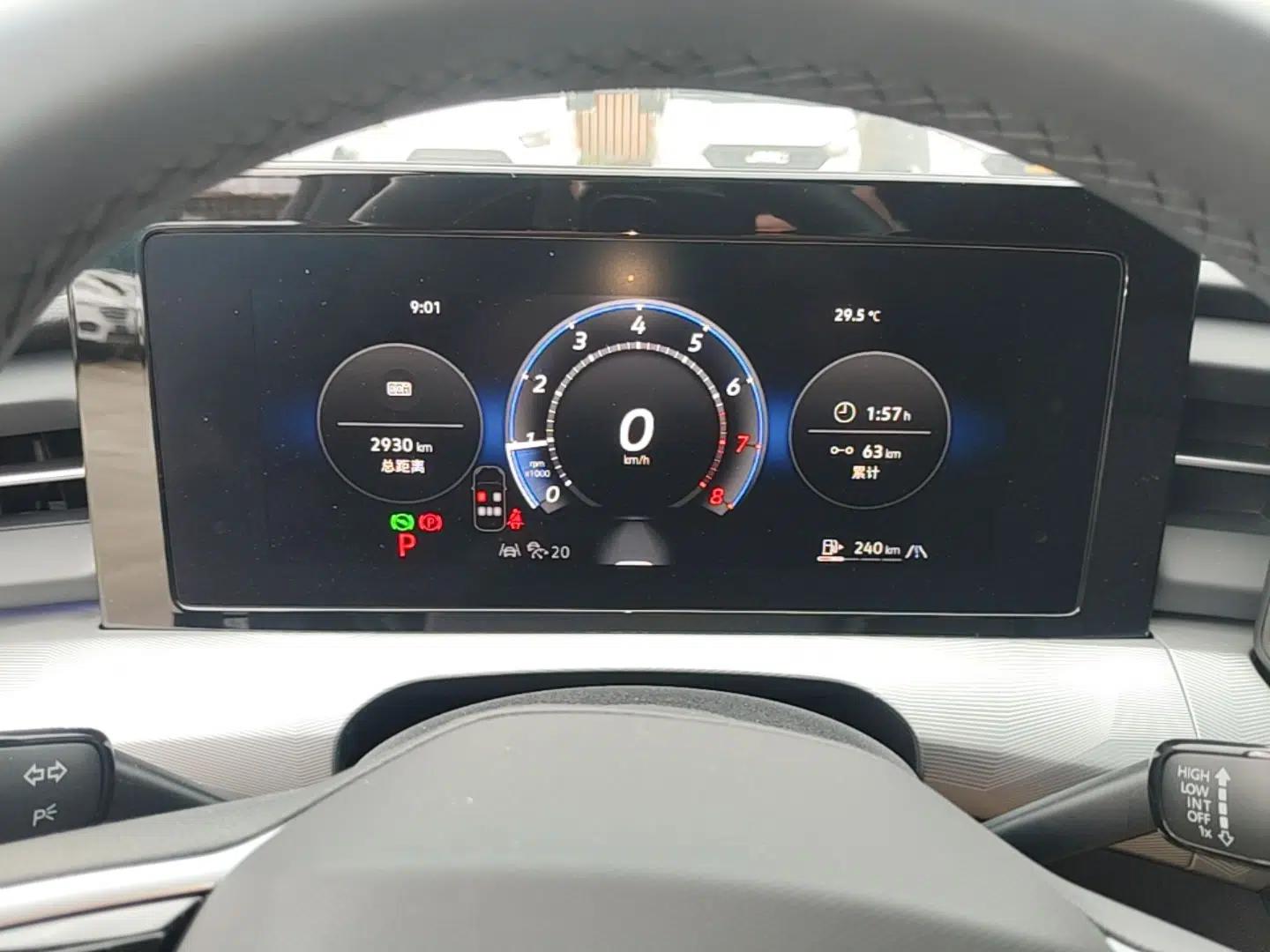Volkswagen Lamando 2026 Lavida L 300TSI Lingfeng Edition — миниатюра 14