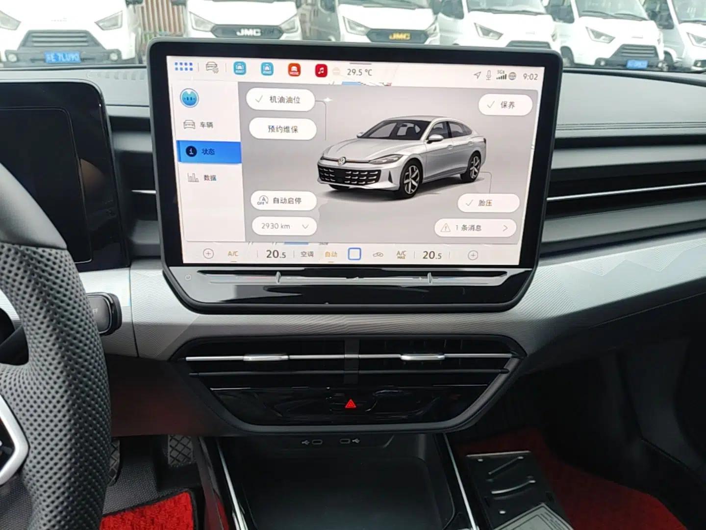 Volkswagen Lamando 2026 Lavida L 300TSI Lingfeng Edition — миниатюра 15