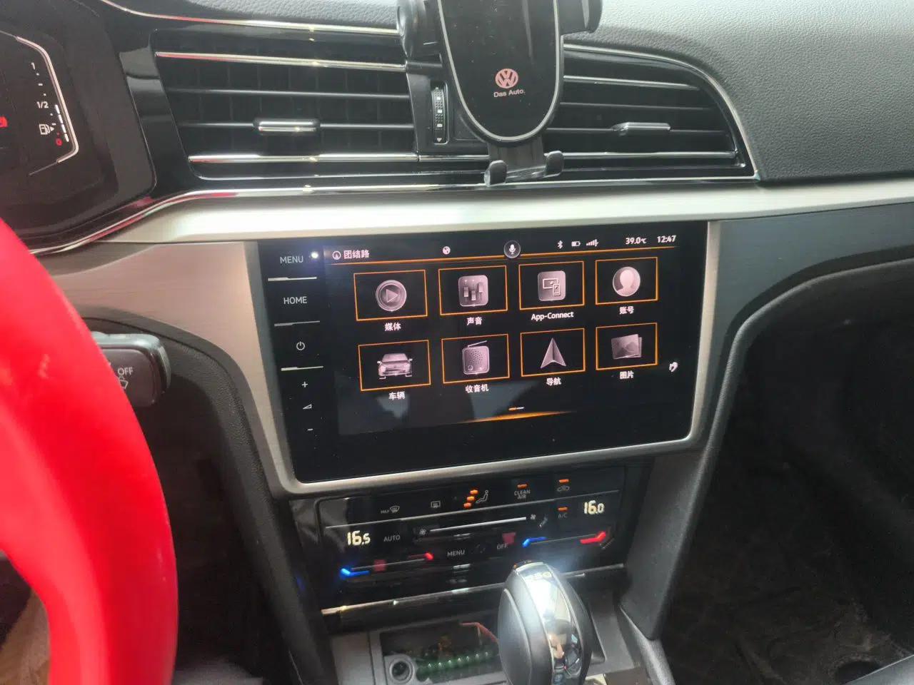 Volkswagen Lamando 2021 280TSI DSG Comfort Edition — миниатюра 13