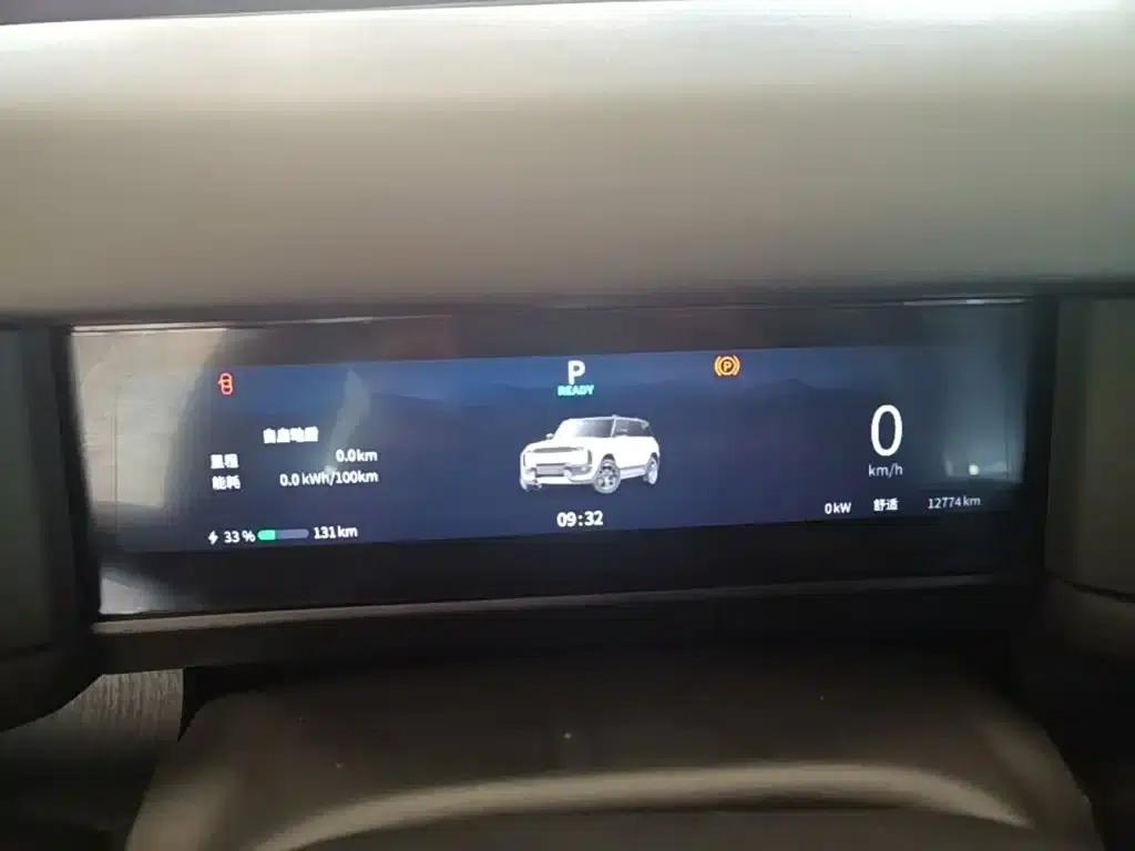 Fengyun X3 PLUS 2025 401 2WD Smart Edition — миниатюра 12
