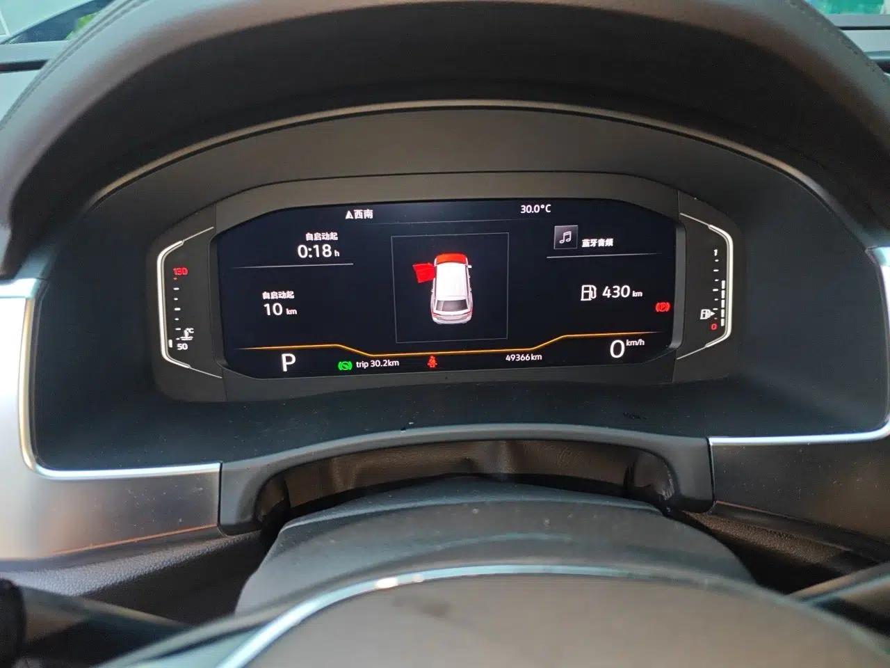 Volkswagen Teramont 2020 330TSI Two-Wheel-Drive Luxury Edition China VI Standard — миниатюра 11
