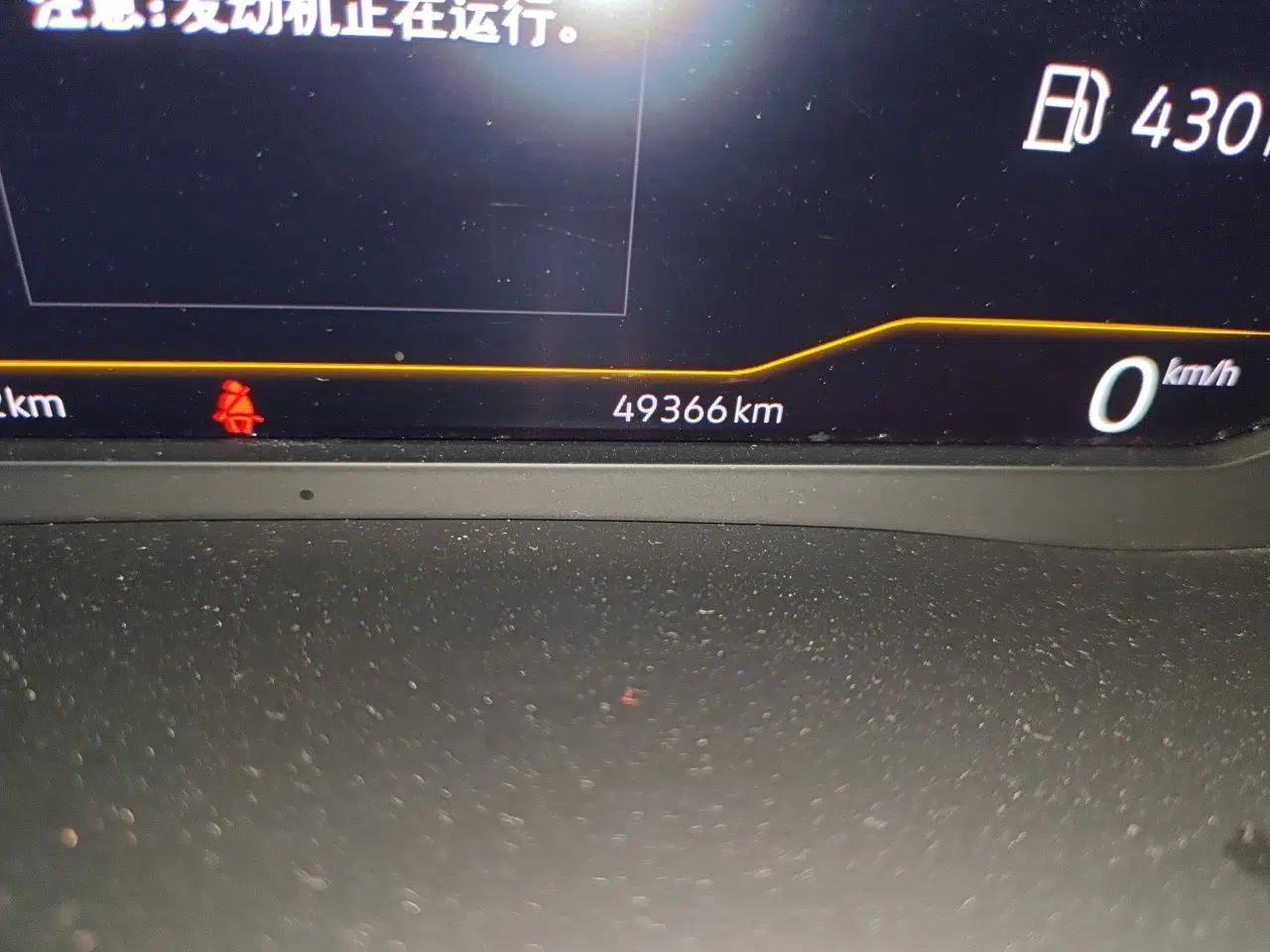 Volkswagen Teramont 2020 330TSI Two-Wheel-Drive Luxury Edition China VI Standard — миниатюра 12
