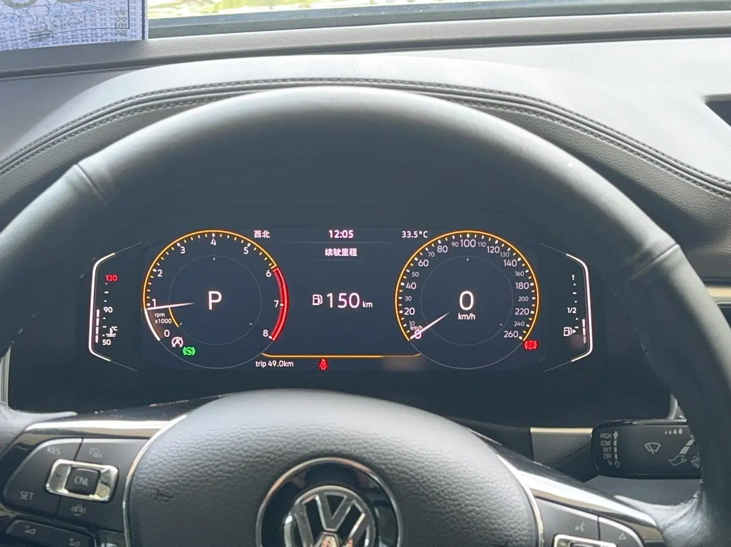 Volkswagen Teramont 2020 Revised Version 330TSI Two-Wheel Drive Comfort Edition — миниатюра 19