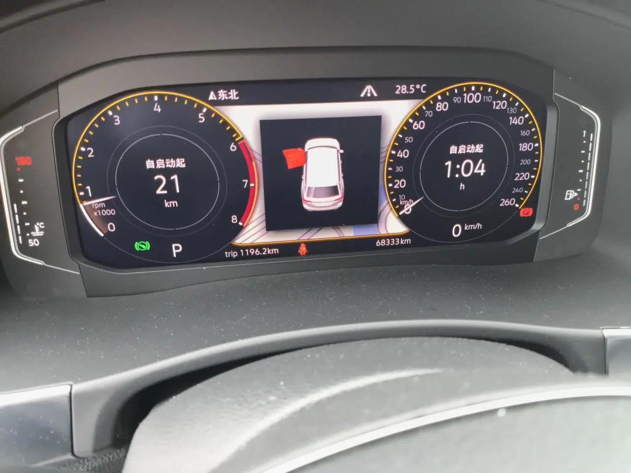 Volkswagen Teramont 2020 380TSI Four-Wheel Drive Comfort Edition China VI Standard — миниатюра 12