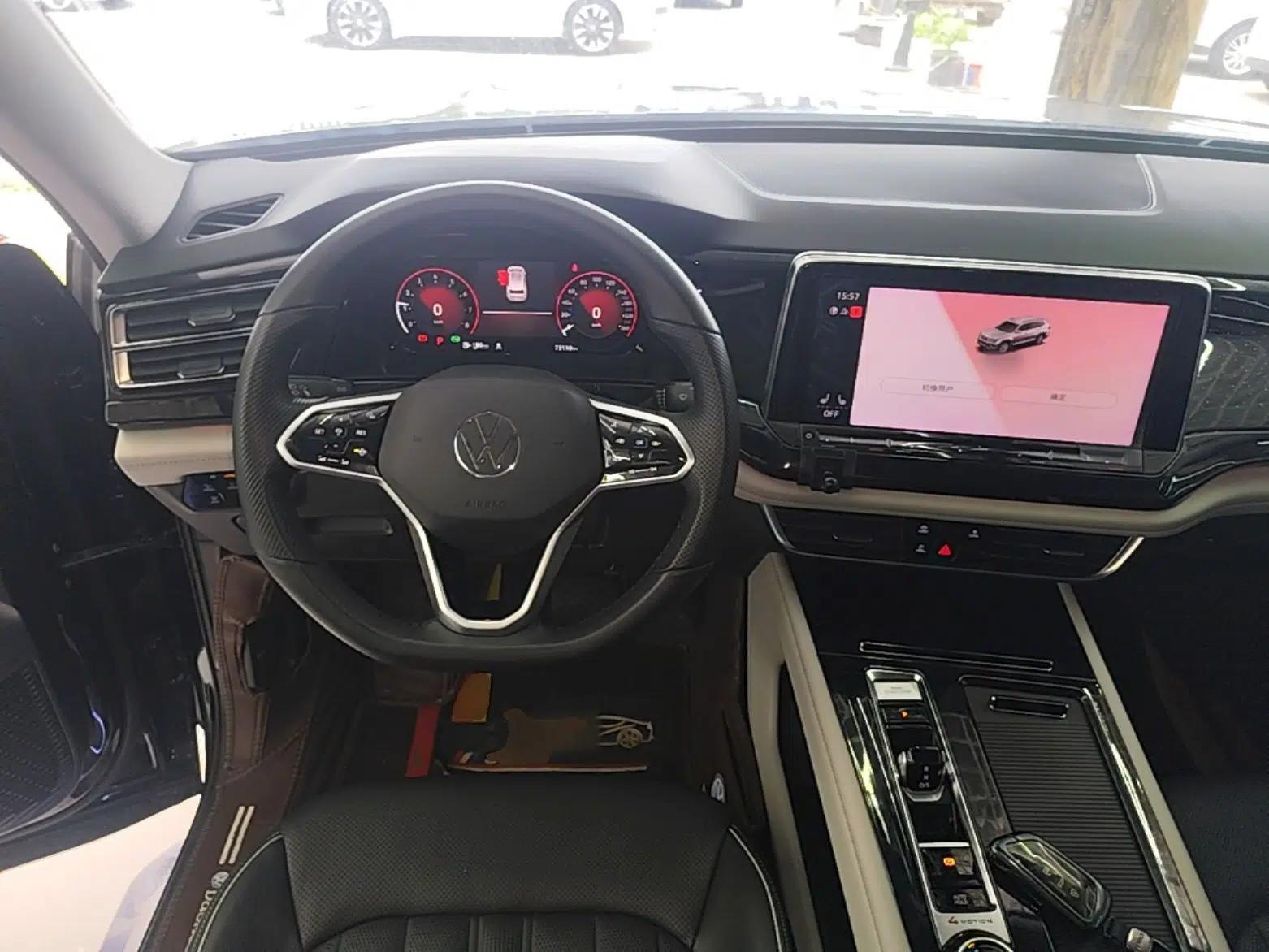 Volkswagen Teramont 2021 380TSI Four-Wheel Drive Prestige Luxury Edition — миниатюра 13