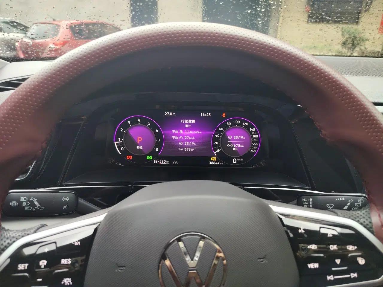 Volkswagen Teramont 2022 380TSI Four-Wheel Drive Prestige Luxury Edition — миниатюра 11