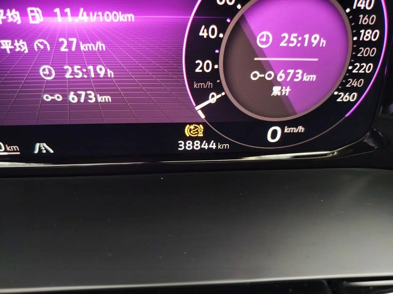 Volkswagen Teramont 2022 380TSI Four-Wheel Drive Prestige Luxury Edition — миниатюра 12