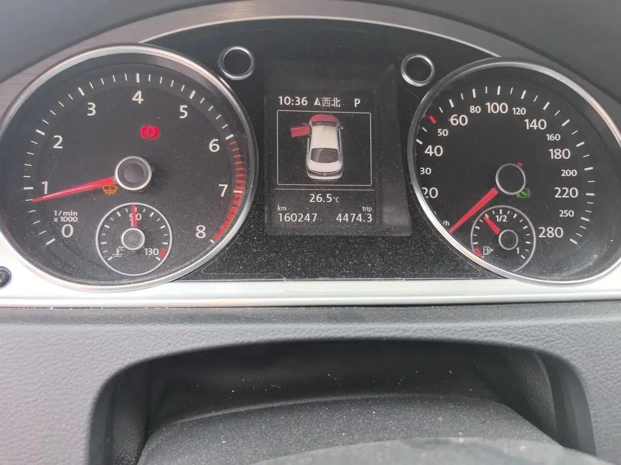 Volkswagen FAW-Volkswagen CC 2015 1.8TSI Luxury Model — миниатюра 12