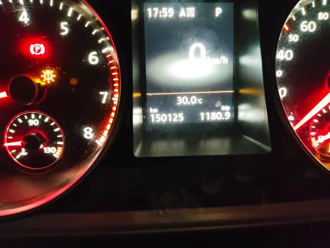 Volkswagen FAW-Volkswagen CC 2015 2.0 TSI Luxury Model — миниатюра 12