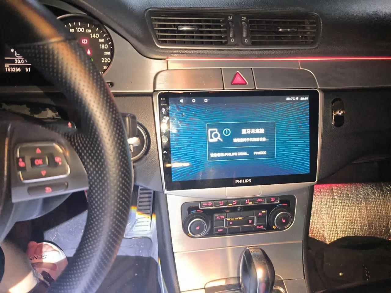 Volkswagen FAW-Volkswagen CC 2011 1.8TSI Luxury Model — миниатюра 13