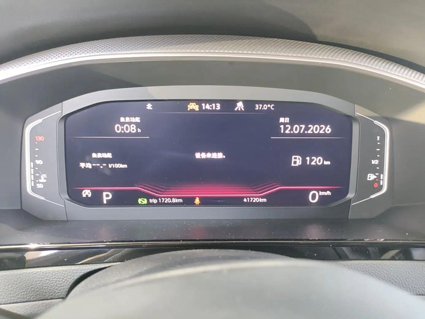 Volkswagen FAW-Volkswagen CC 2024 380TSI Striking Edition — миниатюра 14