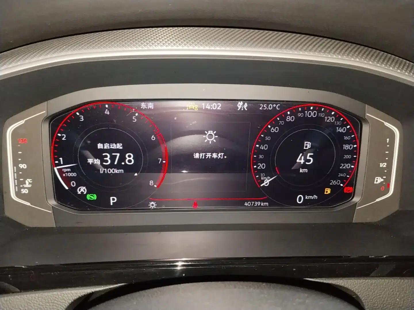 Volkswagen FAW-Volkswagen CC 2024 380TSI Striking Edition — миниатюра 14