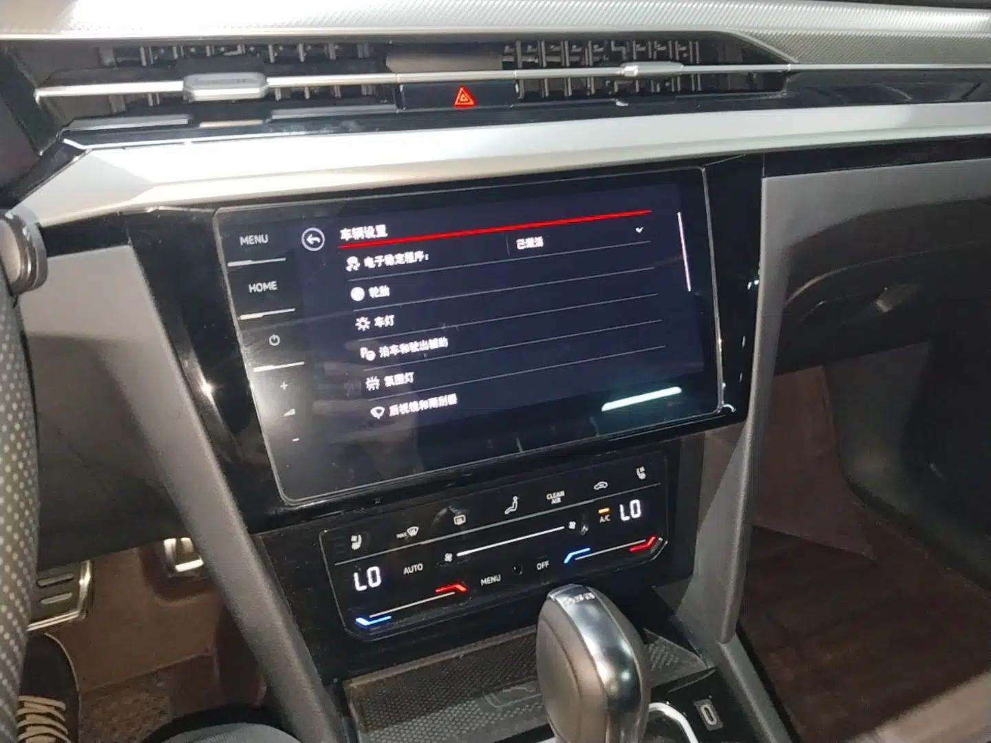 Volkswagen FAW-Volkswagen CC 2024 380TSI Striking Edition — миниатюра 15