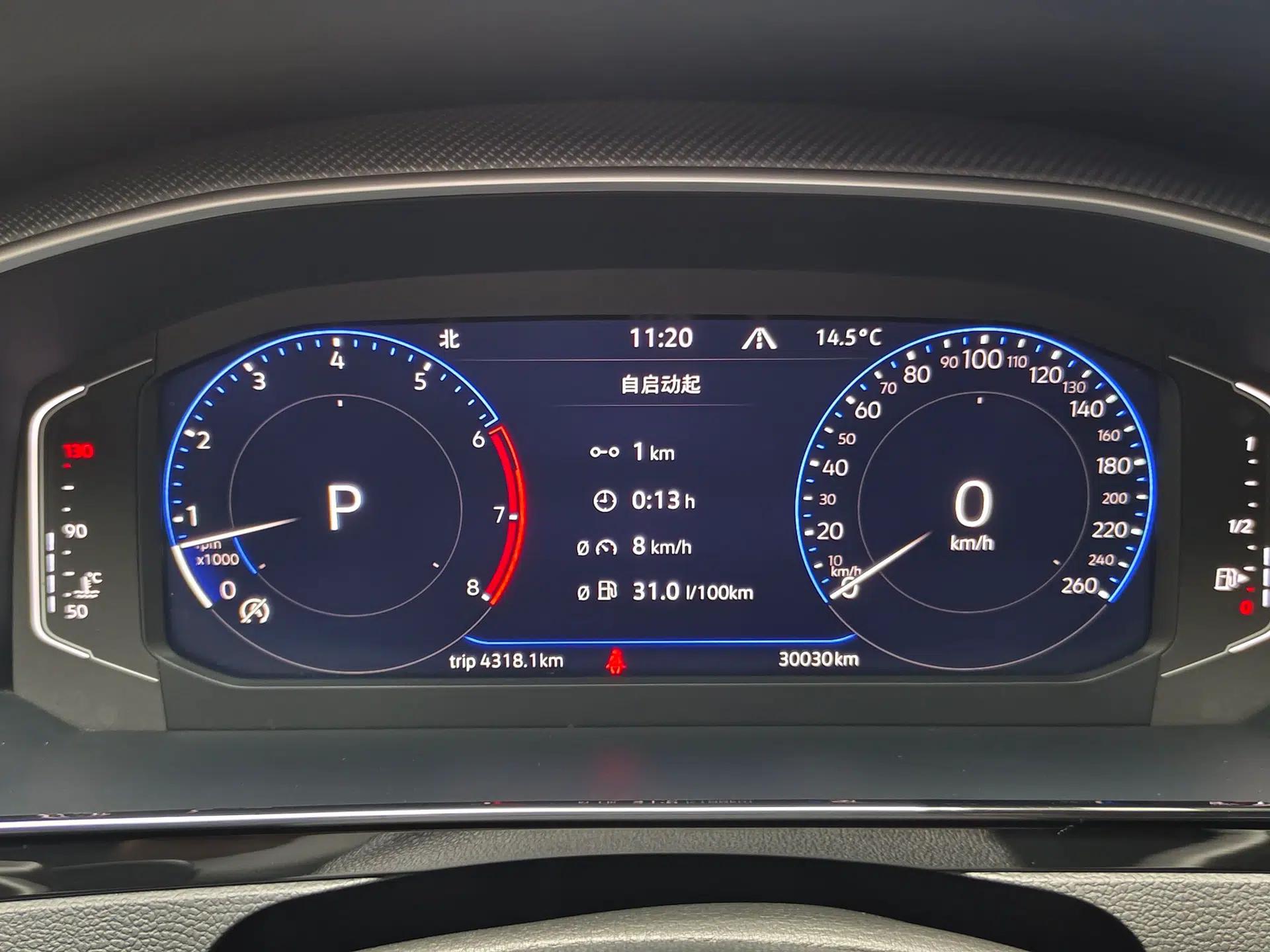 Volkswagen FAW-Volkswagen CC 2024 380TSI Striking Edition — миниатюра 9