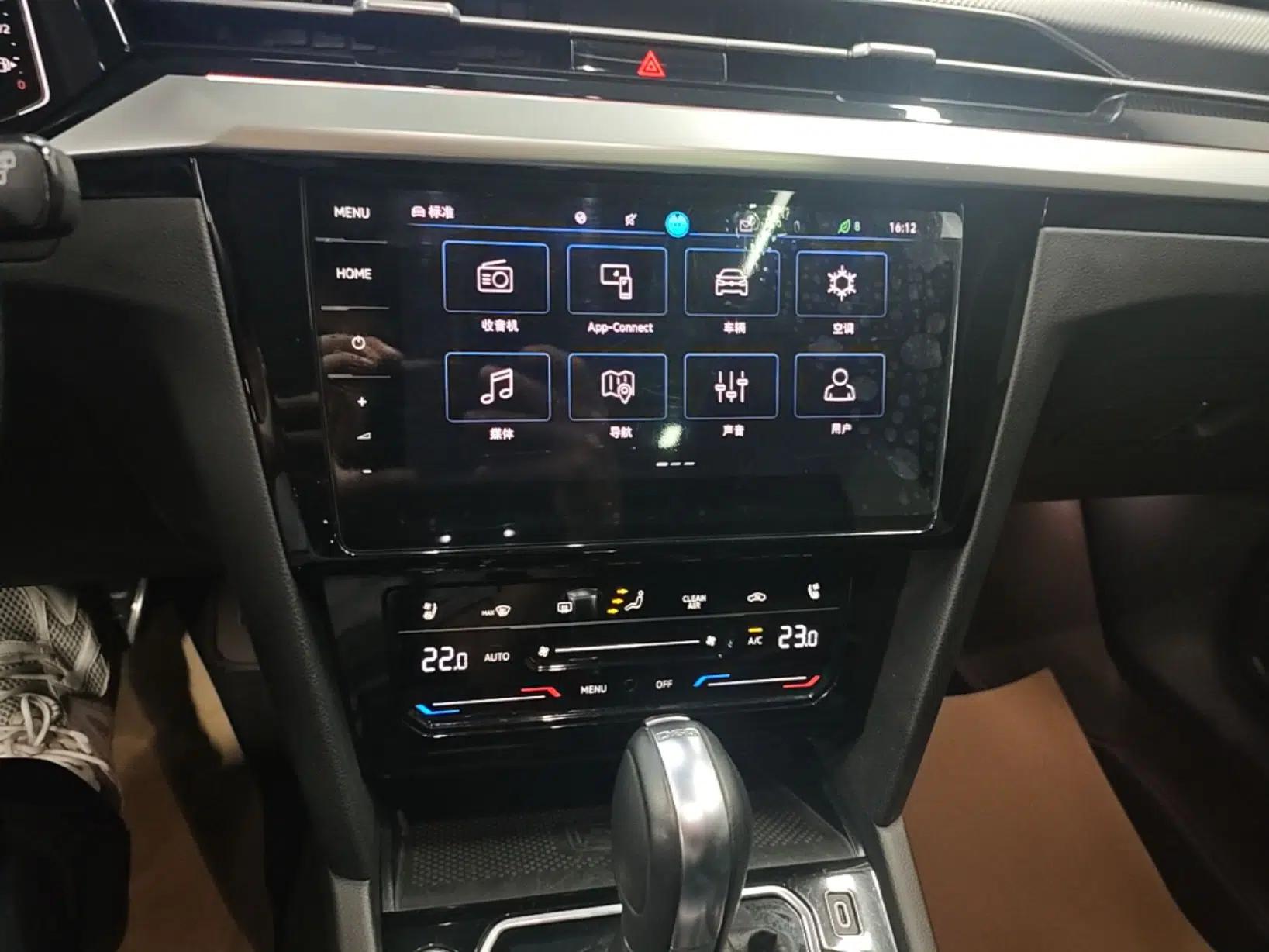 Volkswagen FAW-Volkswagen CC 2024 Estate Car 380TSI Hunter's Heart Edition — миниатюра 20