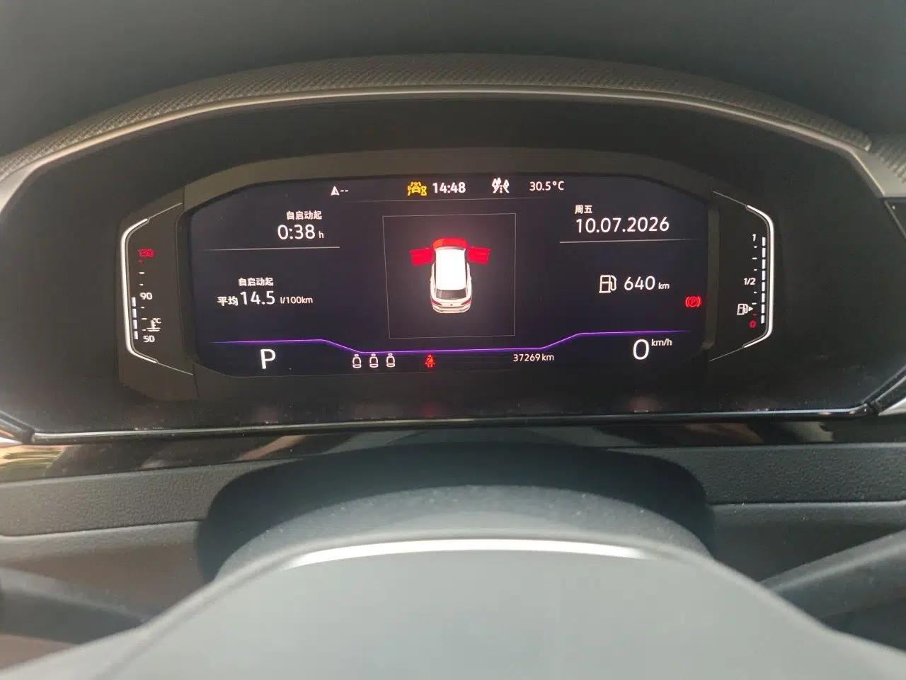 Volkswagen FAW-Volkswagen CC 2021 Estate Car 380TSI Vizion Edition — миниатюра 11