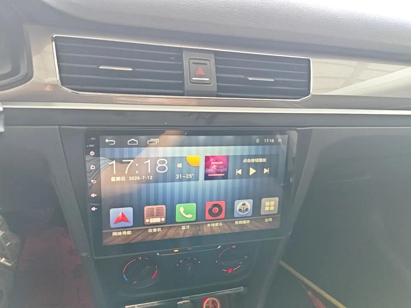 Volkswagen Bora 2017 1.6L Automatic Fashion Model — миниатюра 15